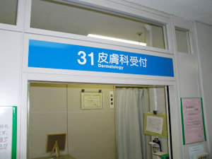 畆ȂƃwyX
