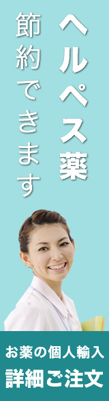 wyXÖ̒ʔ